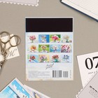 Календарь отрывной на магните "Цветы" 2024 год, ромашки, 9,4х13 см - Фото 3