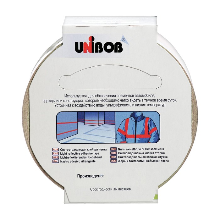 Лента сигнальная, клейкая "Unibob" светоотражающая, красно-белая, ширина - 48 мм, 5 м - фото 1888674347