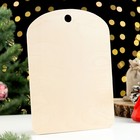 Доска разделочная сувенирная "Символ года.Счастливого нового года", 27,5х19,5 см - фото 22508679