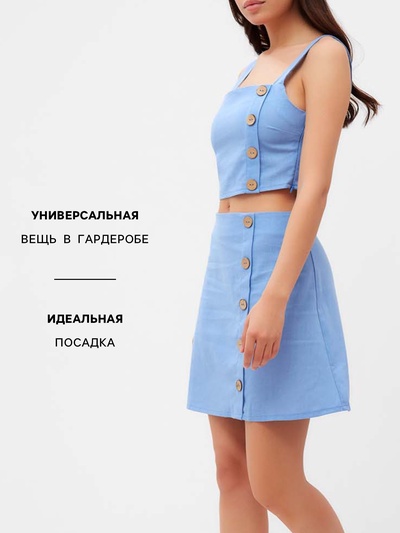 Костюм женский (юбка, топ) MIST Summer time, голубой, размер 48