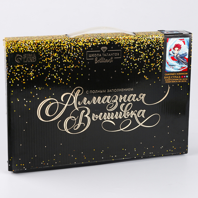 Алмазная вышивка с полным заполнением, 20×30 см «Самурай с клинком», холст, уценка