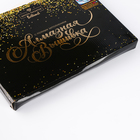 Алмазная вышивка с полным заполнением, 20×30 см «Самурай с клинком», холст, уценка - Фото 4