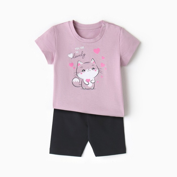 Комплект для девочки (футболка, шорты), цвет розовый/тёмно-синий, рост 98 см