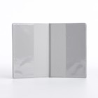 Обложка для паспорта, цвет золотой (комплект 2 шт) - фото 24442161