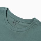 Футболка мужская, изумрудный, размер 54 (3XL) 9873923