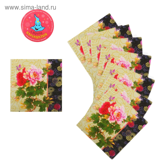 Салфетки бумажные (набор 20 шт.) 33×33 см «Цветы» - Фото 1
