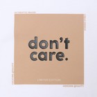 Футболка мужская, цвет белый, размер 52 (2XL) - фото 22604431