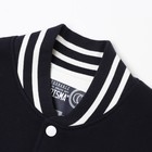 Бомбер мужской НАЧЁС, цвет тёмно-синий, размер 46 (M) - фото 24386485