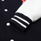 Бомбер мужской НАЧЁС, цвет тёмно-синий, размер 52 (2XL) - фото 22604459