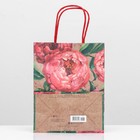 Пакет подарочный «Весенние цветы» 18 х 22,3 х 10 см 9880306