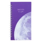 Записная книжка 96 листов А6 на гребне MESHU "Moon light", твердая обложка, матовая ламинация, выборочный УФ-лак - фото 282328910