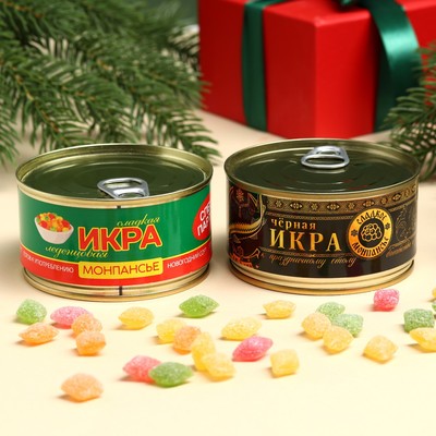 Монпансье в консервной банке «Икра», 2 шт.