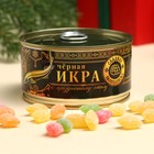 Монпансье в консервной банке «Икра», 2 шт. - Фото 5