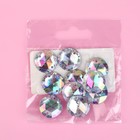 Стразы пришивные «Круг», с голографией, d = 16 мм, 10 шт - фото 24363634