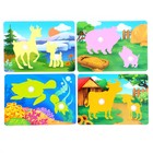 Развивающая игра на липучках «Изучаем животных. Мамы и малыши» - Фото 5