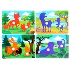 Развивающая игра на липучках «Изучаем животных. Мамы и малыши» - Фото 6