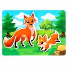 Развивающая игра на липучках «Изучаем животных. Мамы и малыши» - Фото 3