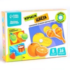 Развивающая игра на липучках «Цвета» - Фото 8
