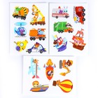 Развивающая игра на липучках «Изучаем транспорт» - Фото 5