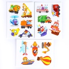 Развивающая игра на липучках «Изучаем транспорт» - Фото 2