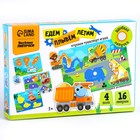 Развивающая игра на липучках «Изучаем транспорт» - Фото 6