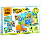 Развивающая игра на липучках «Изучаем транспорт» - Фото 7