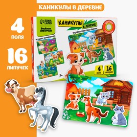 Развивающая игра на липучках «‎Каникулы в деревне»‎ 9472503