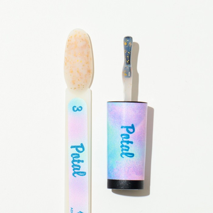 Гель лак ADRICOCO мед Potal №03, 8 мл 37663