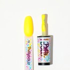 Гель лак ADRICOCO неоновый цитрусовый Pretty dolly №15, 8 мл - фото 24568056