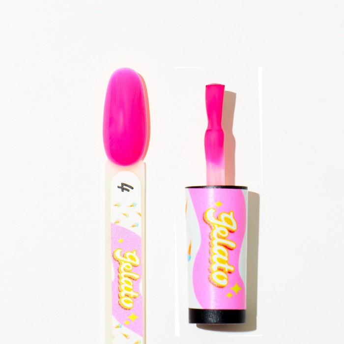 Гель лак ADRICOCO земляничная жвачка Gelato №04, 8 мл 37720