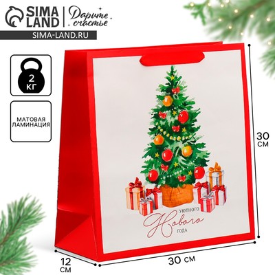 Пакет подарочный новогодний ламинированный квадратный Happiness, 30×30×12 см