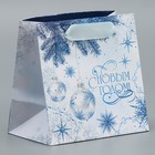 Пакет ламинированный квадратный «Снежинки», 14 × 14 × 9 см - фото 319675771