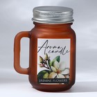 Свеча в банке «Jasmine» , жасмин, высота 7,3 см - фото 24480146