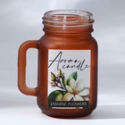 Свеча в банке «Jasmine» , жасмин, высота 7,3 см - фото 24480147