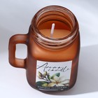 Свеча в банке «Jasmine» , жасмин, высота 7,3 см - фото 24480149