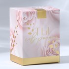 Свеча в банке «Jasmine» , жасмин, высота 7,3 см - фото 24480150