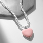 Кулон «Сердце» женственность, цвет розово-белый, 39 см - фото 7133367