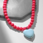 Кулон «Сердце» яркость, цвет голубо-розовый, 39 см - фото 319761313