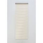 Штора рулонная «День-ночь», с люрексом, 90×180 см (с учётом креплений 3.5 см), бежевая - Фото 2