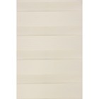 Штора рулонная «День-ночь» с люрексом, 120×180 см (с учётом креплений 3,5 см), цвет бежевый - фото 3903954