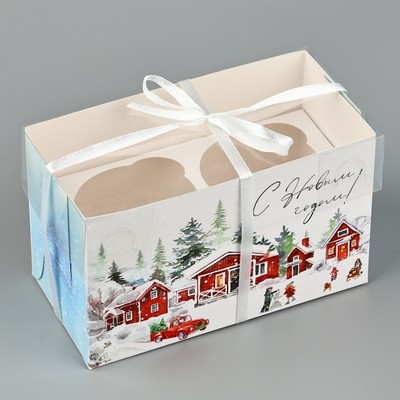 Коробка для капкейка «С Новым годом», зимний отдых, 16×8×10 см