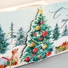 Коробка для капкейка «С Новым годом», ёлка, 23 × 16 × 10 см - Фото 3