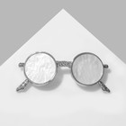 Брошь «Очки» круглые, цвет белый в серебре - фото 8702557