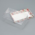 Коробка для десерта «Печеньки», 22 х 8 х 13.5 см, Новый год - Фото 4