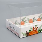 Коробка для десерта «Тепла и уюта», 26.2 х 8 х 9.7 см, Новый год - Фото 5
