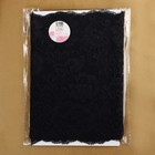 Кружевная эластичная ткань, 190 мм × 2,7 ± 0,5 м, цвет чёрный - фото 7032279