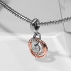 Подвеска «Кольца» ALWAYS TOGETHER, серебристо-белый в розовом золоте - Фото 2