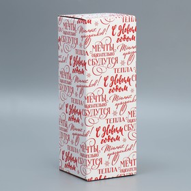 Коробка складная «Новогодние пожелания», 12 х 33.6 х 12 см