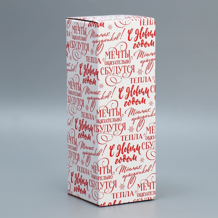Коробка складная «Новогодние пожелания», 12 х 33,6 х 12 см