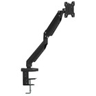 Кронштейн для монитора Profi REXANT, 13"-32", настольный, с газлифтом, черный - фото 51313509 Кронштейн для монитора Profi REXANT, 13"-32", настольный, с газлифтом, черный - фото 51313509